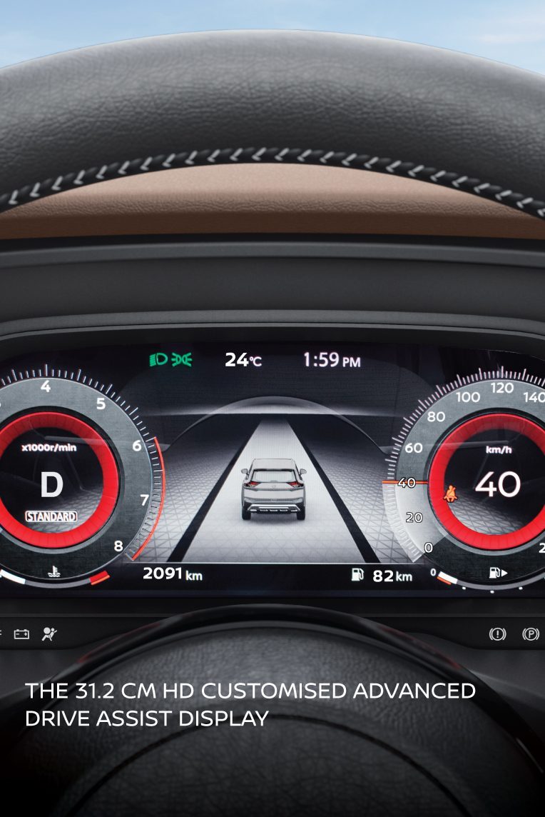 Digital Driver Display